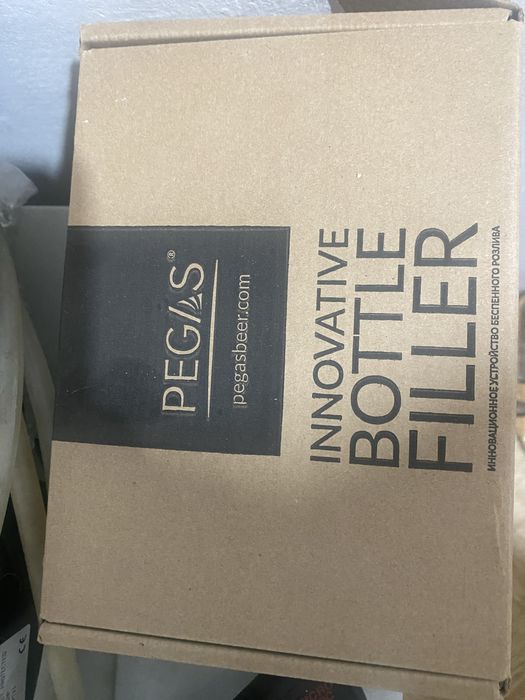 Аппарат для охлаждения пива