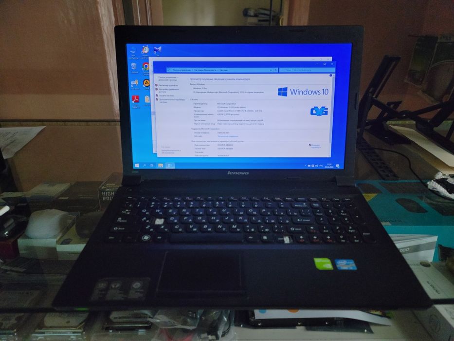Продаётся ноутбук LENOVO B590