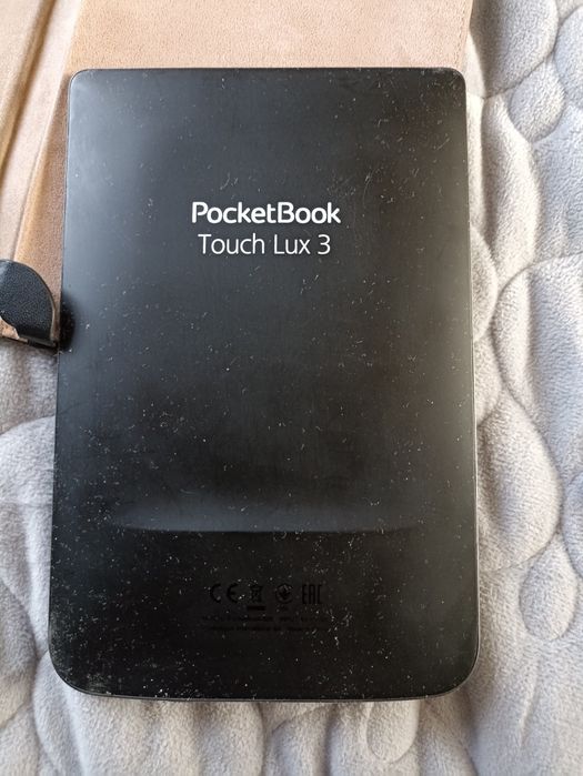 Электронная книга