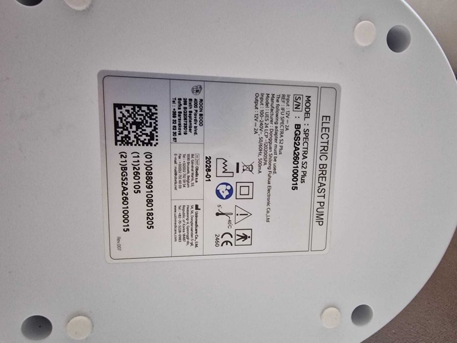 Помпа за кърма Spectra S2+