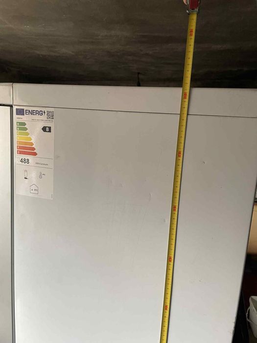 Хладилна витрина