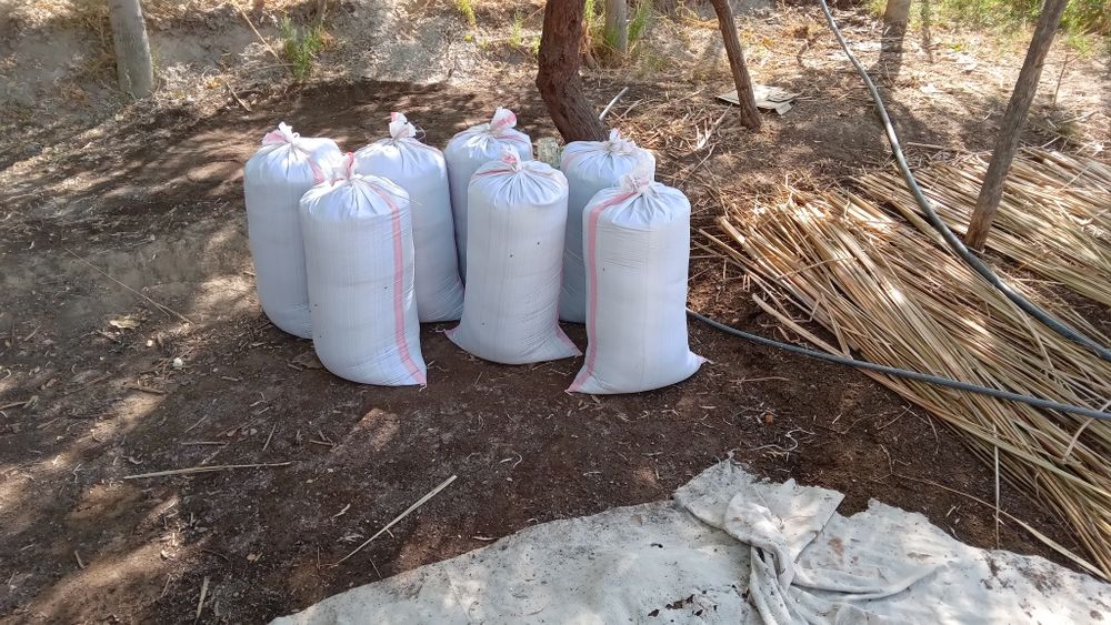 Биогумус              .