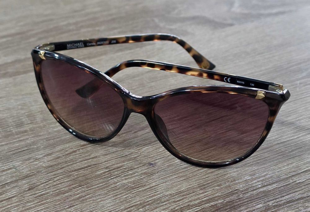 Слънчеви очила Michael Kors Kamila M2835S