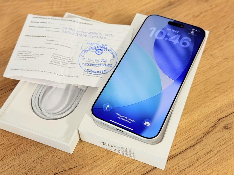 iPhone 17 Pro Max 41 зареждания ТЕХНОПОЛИС!!!