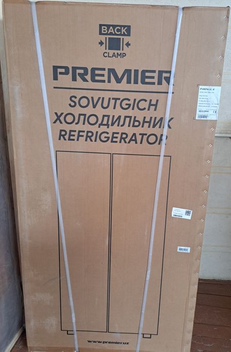 Muzlatgich Premier PRM-712SBSNF/ DI