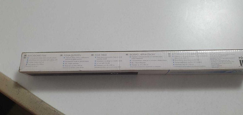 Film tabla Autoadeziva