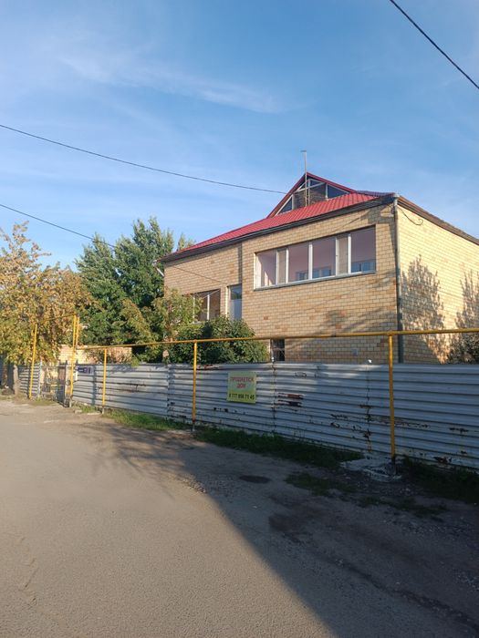 Продам дом в мкр "Чубары"