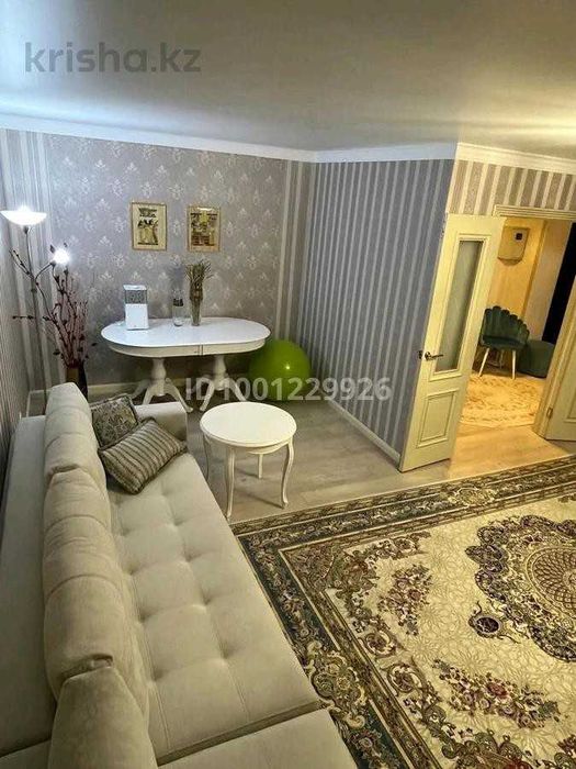 Продажа 2-комнатной квартиры!