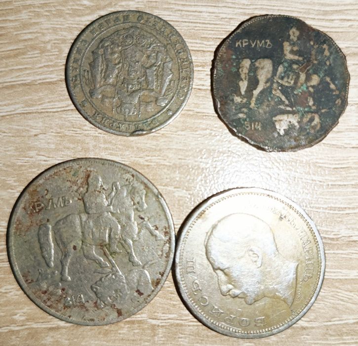 Номизматика/стари редки монети