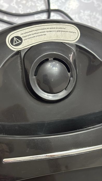 Мультиварка в Алматы