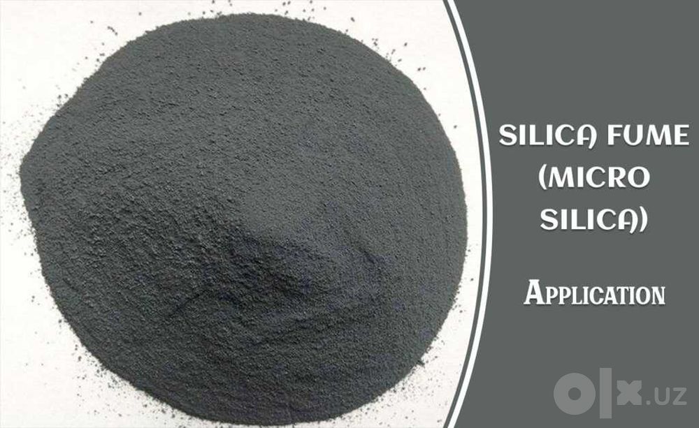 Микрокремнезем Кремнезем Кремний  Silica Microsilica  Silicafume SIO2