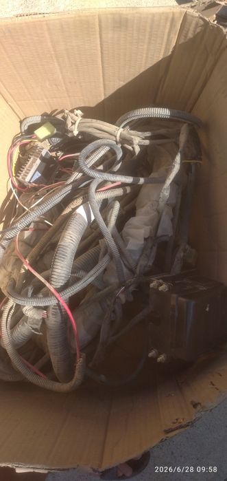 Man gaz miyya uskunasi man tgs dan yechib olingan kareyski ishlaydi