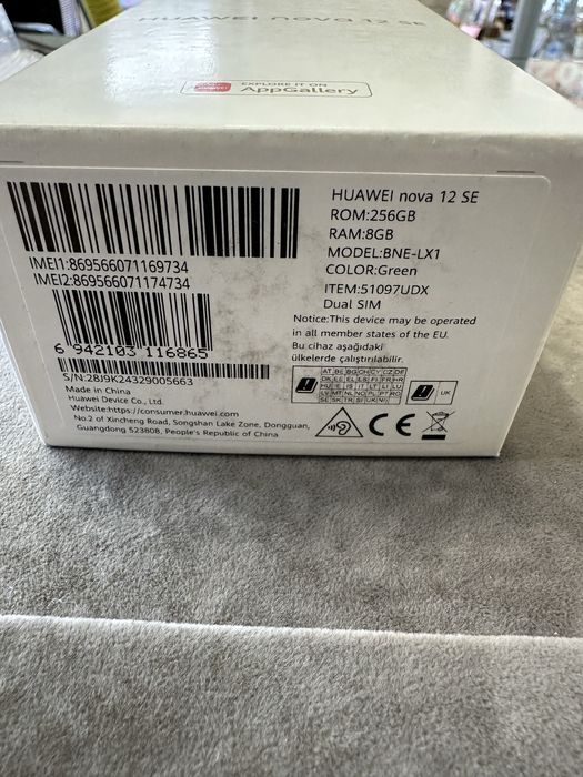 Huawei NOVA 12SE в Гаранция Б-98077