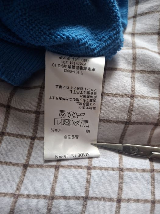 Продам свитшот cavempt L сайз конд 10/10