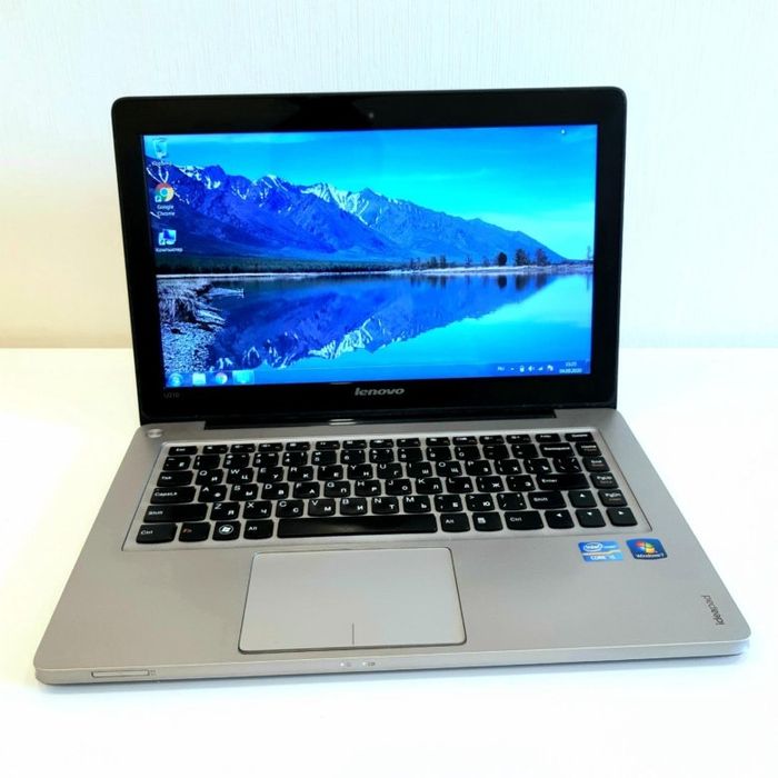 Ноутбук офисный