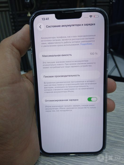 Iphone 13 pro max 256GB srochna sotiladi