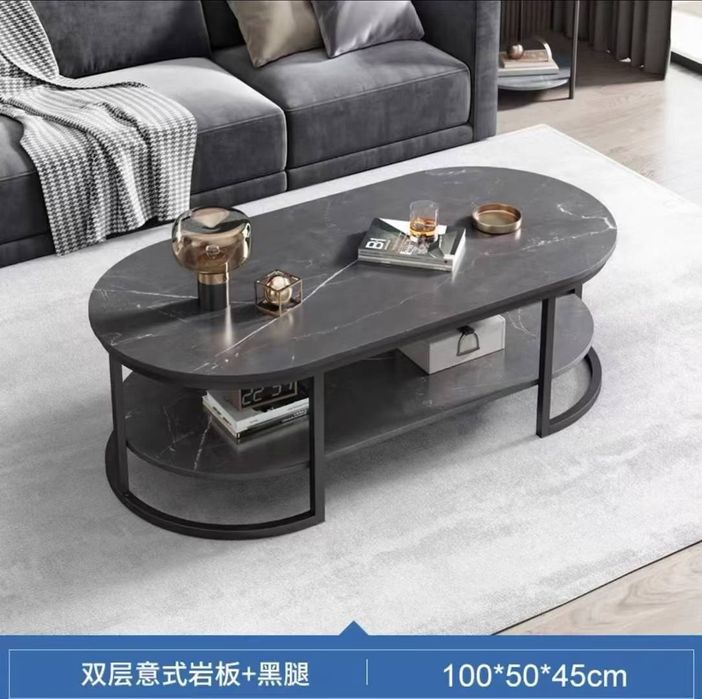 Журнальный стол для гостиной