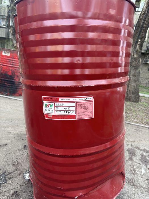 Бочки 200 л  пустые дл хозяства