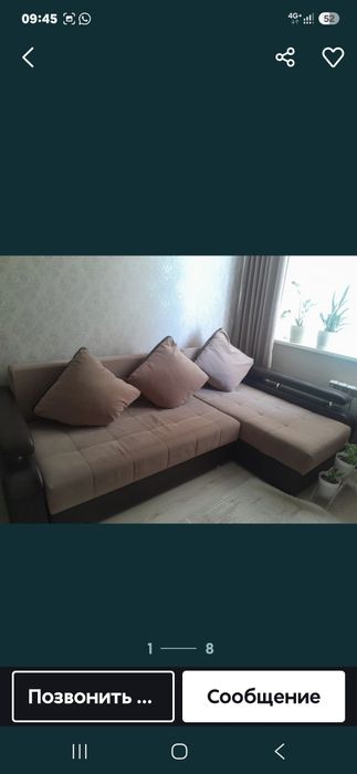 Продам диван в хорошем состоянии