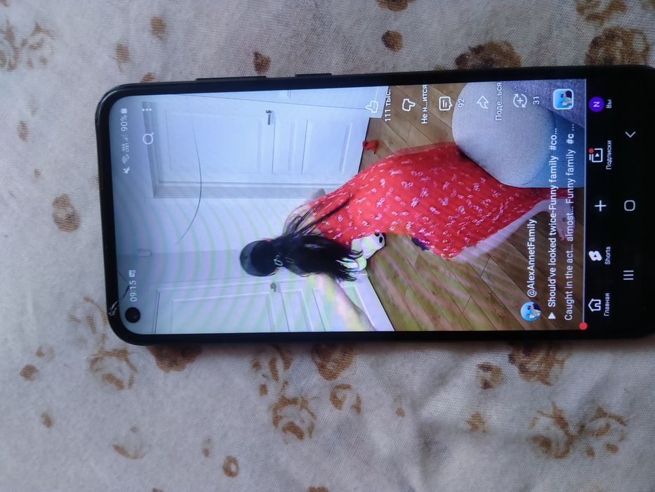 Самсунг а 11 отлично