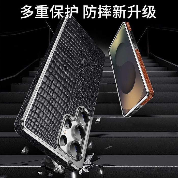 S 25 Ultra Chexol Чехол для Телефона