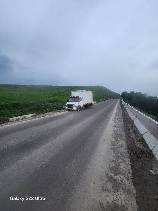 Газель бизнес сотилади gazel biznes sotiladi