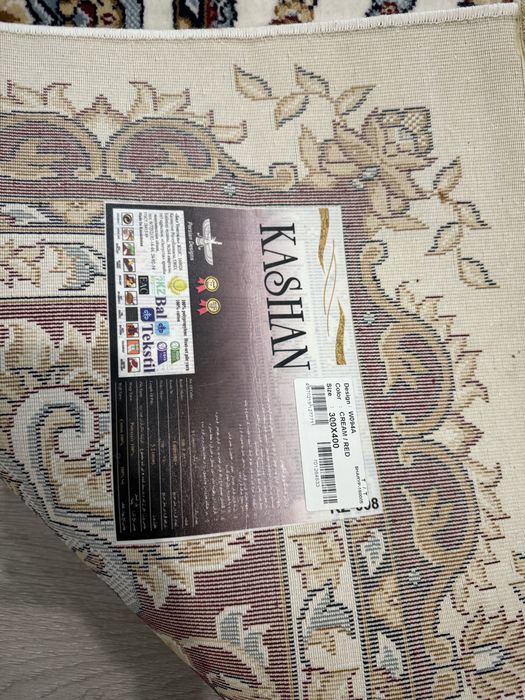 Ковры (новые и бу)