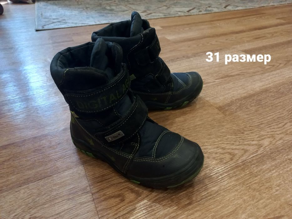 Продам обувь на мальчика