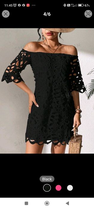 Рокли МЛ за официални поводи