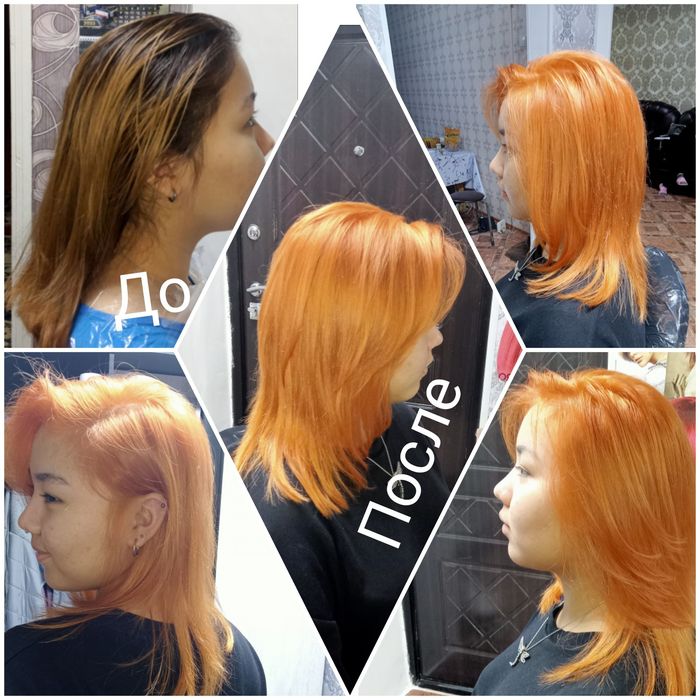 Парикмахер стилист-колорист Астана