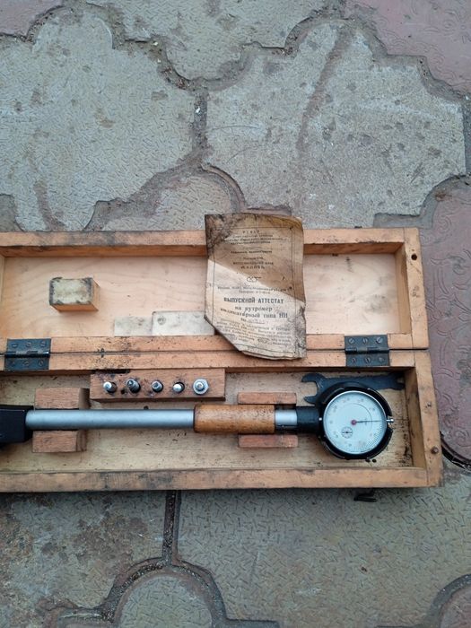 Нутрометр индикаторный,новый