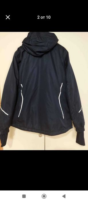 Дамски ски комплект