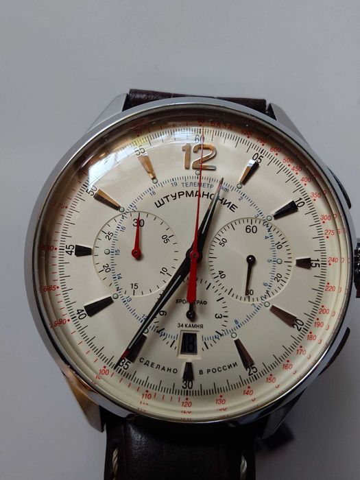 Ceas Sturmanskie Strela Open Space Chronograph NE88