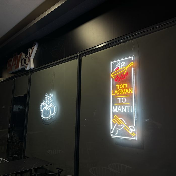 Неоновые вывески - Неон - Реклама (быстро и качественно!)