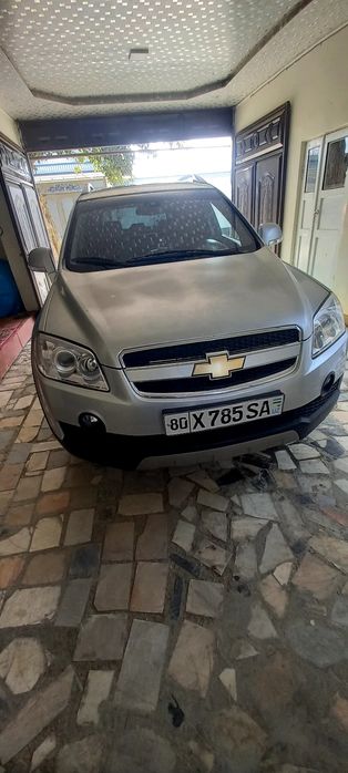 Каптива 1,3пазитсия.