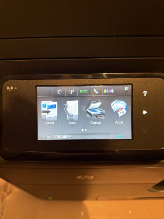 HP Officejet Pro X476dw