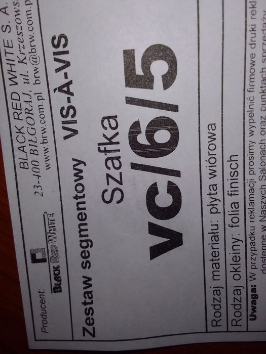 Продам помощник.