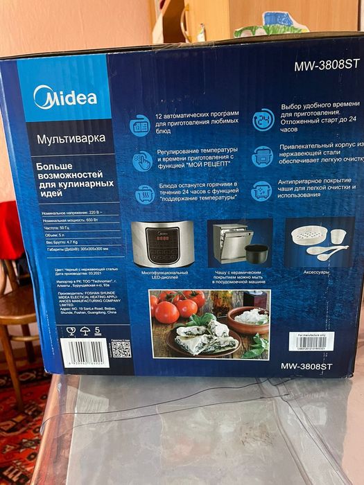 Мультиварка Midea MW-3808ST