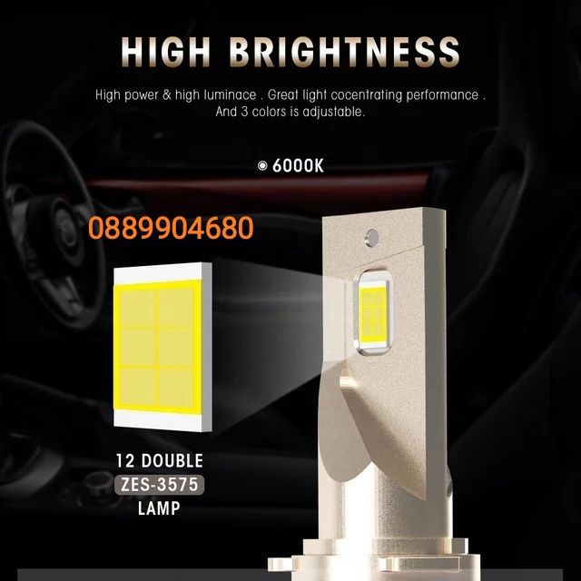 Лед Крушки 20 000 lm. mini Gold Led * Canbus * + подарък LEDT10