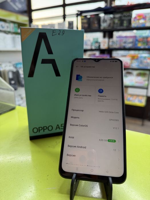 Oppo A57s 64gb