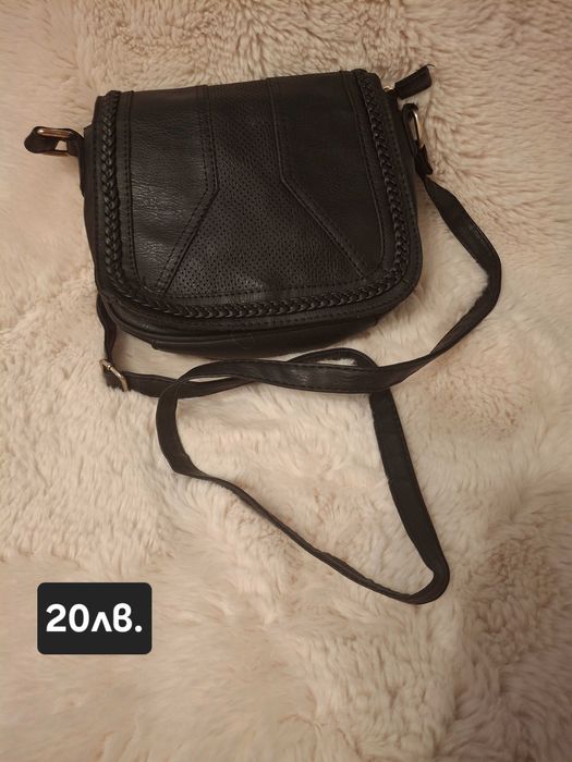 Чанти и несесери