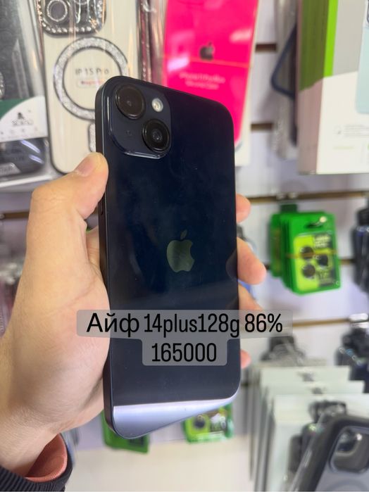 Продам Айфоны с гарантией