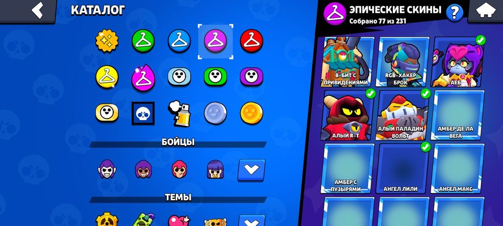 Продаю АК БС с 2021года