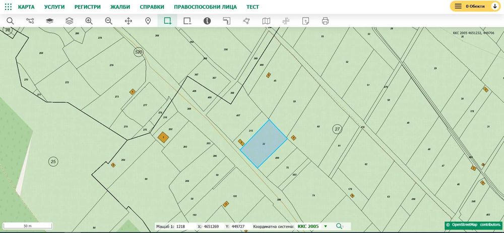 Продава се Парцел в Асеновград - 1172 кв.м за 20 €/кв.м - Снимка #2