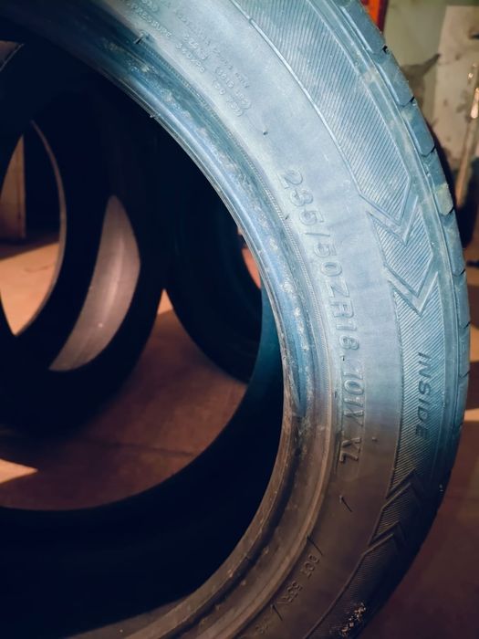 Продам летние шины