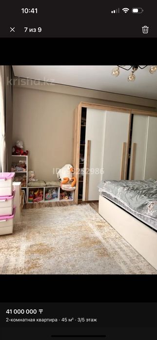 Продам шкаф купе