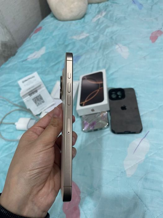 Продам продам продам