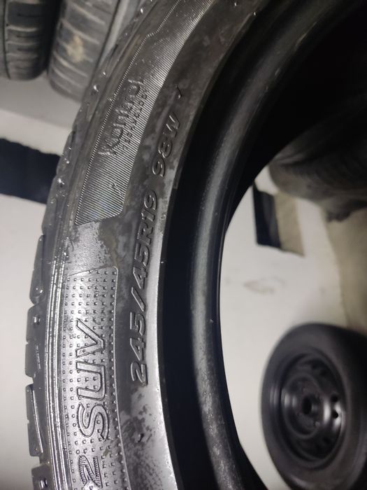 Балон размер 19/4 шт 245*45