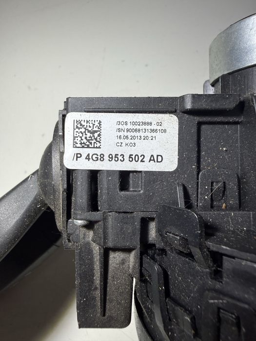 Лостчета волан Audi A4 B8 A5 8T Q5 8R ACC Distronic 8K0953568Q 8K0953568L 4G8953502AD