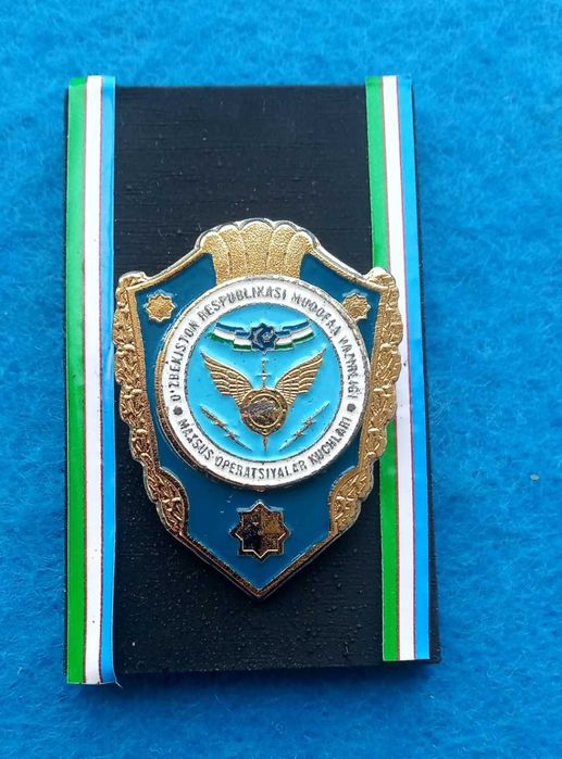 значки и знаки Узбекистан  тяжелый металл